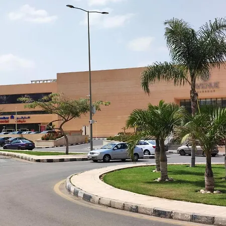 Al Rehab City, Avenue Mall, New Cairo, Unit 2 מראה חיצוני תמונה